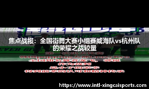 杏彩体育官网