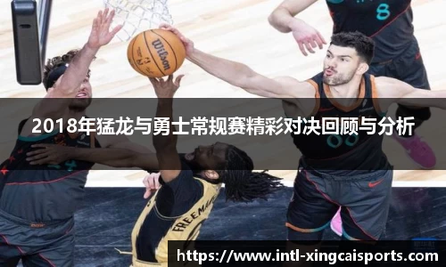 杏彩体育官方网站